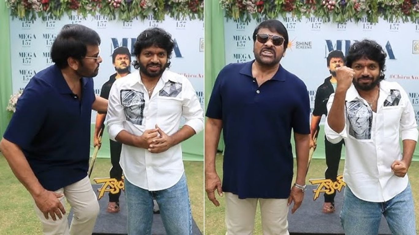 Chiranjeevi