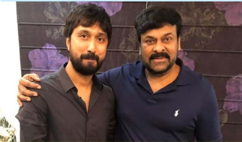 Chiru-Bobby