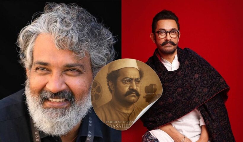 Dadasaheb Phalke Biopic