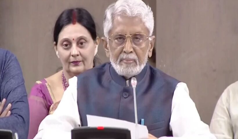 Gaddar Film Awards