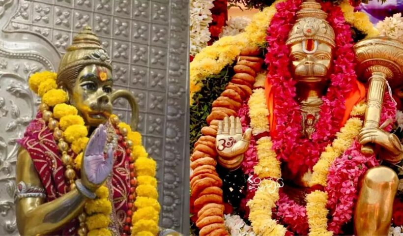 Hanuman Jayanti 2025