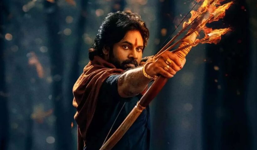 Hari Hara Veera Mallu