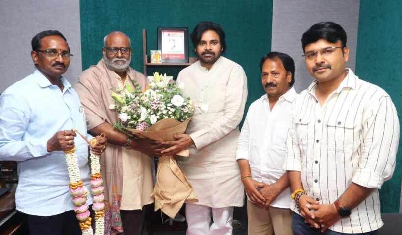 Hari Hara Veera Mallu