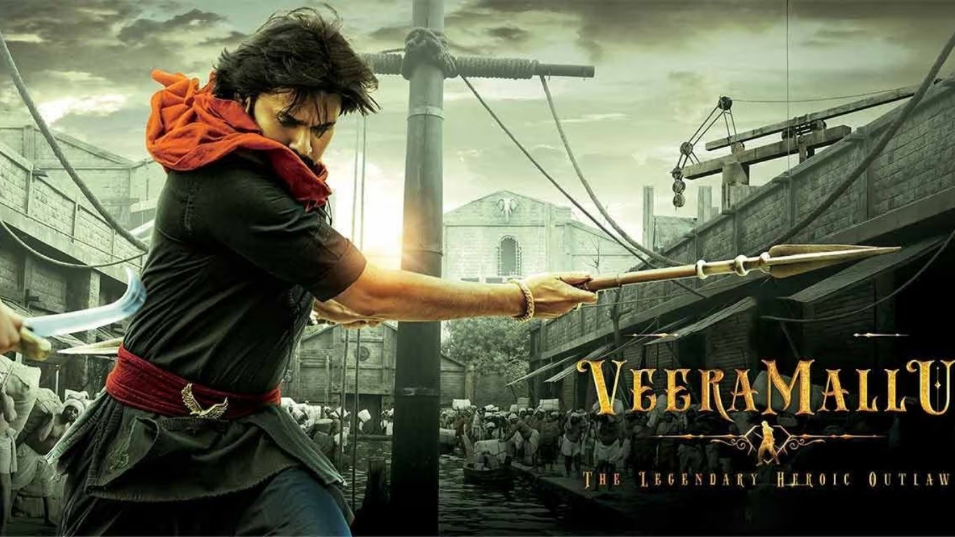 HariHara VeeraMallu