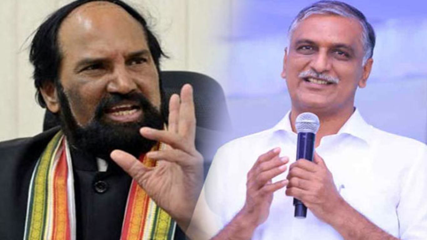Harish Rao