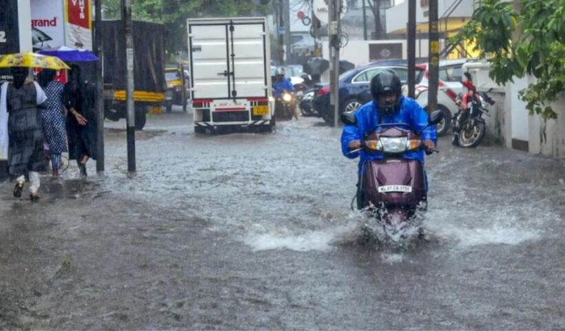 Heavy Rain Alert