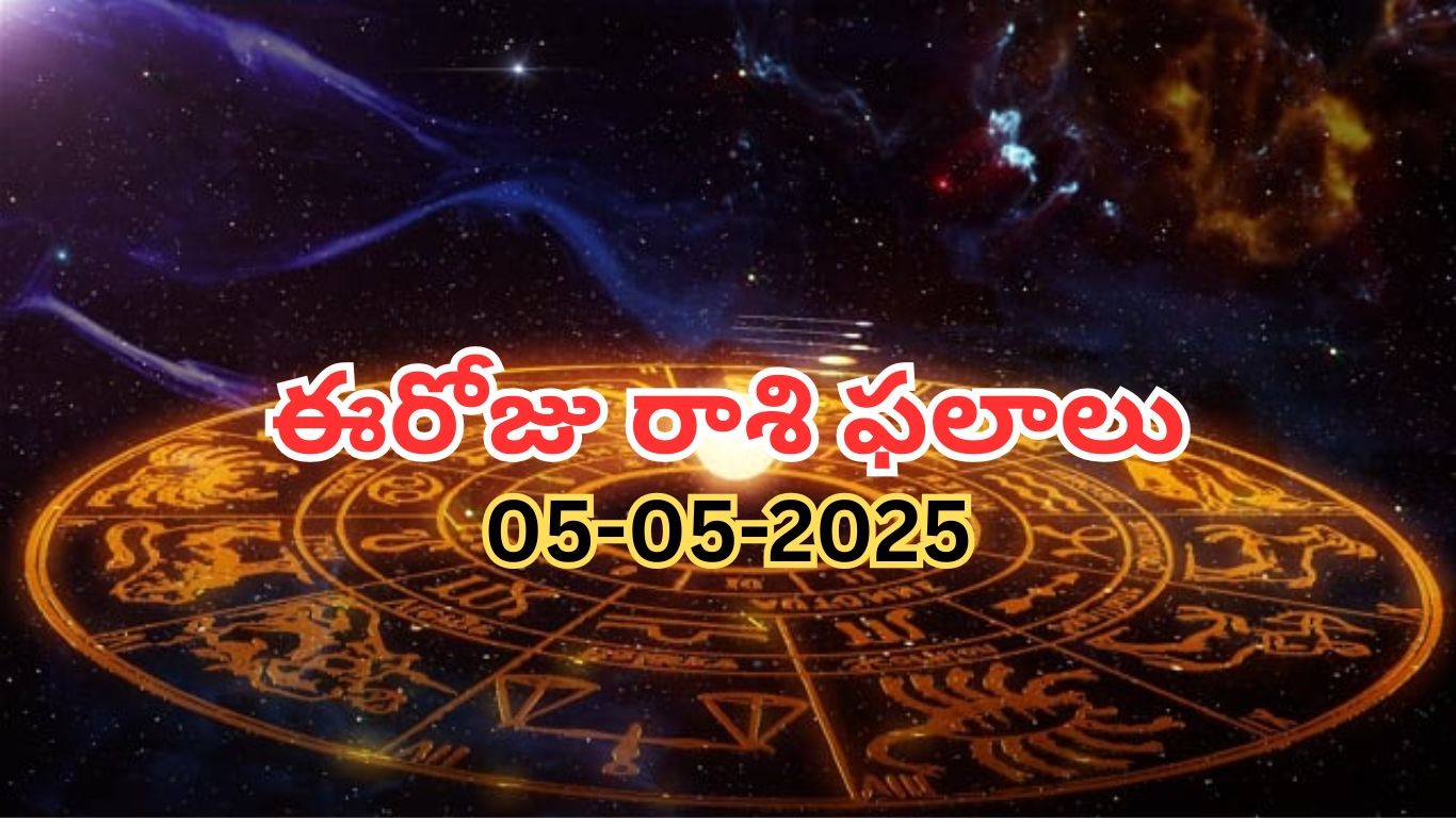 Horoscope Today