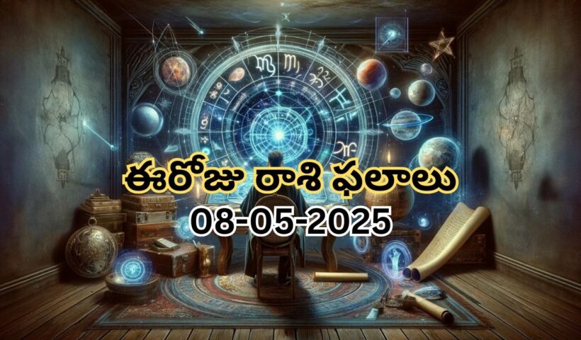 Horoscope Today