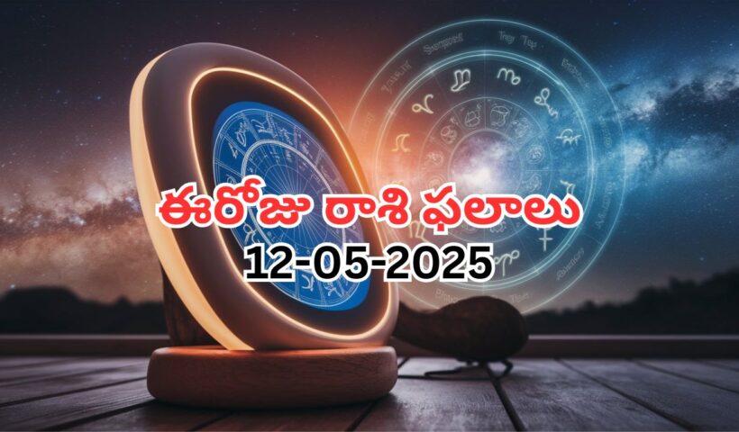 Horoscope Today