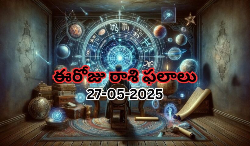 Horoscope Today