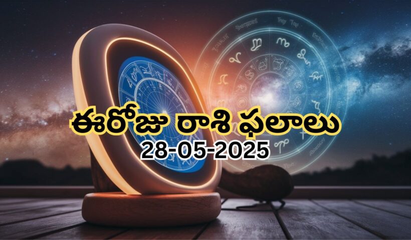 Horoscope Today