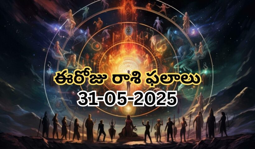 Horoscope Today