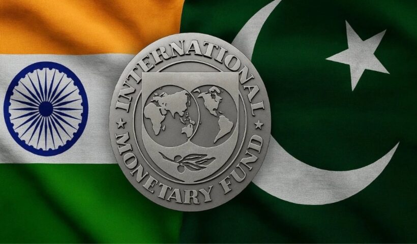 IMF Loan