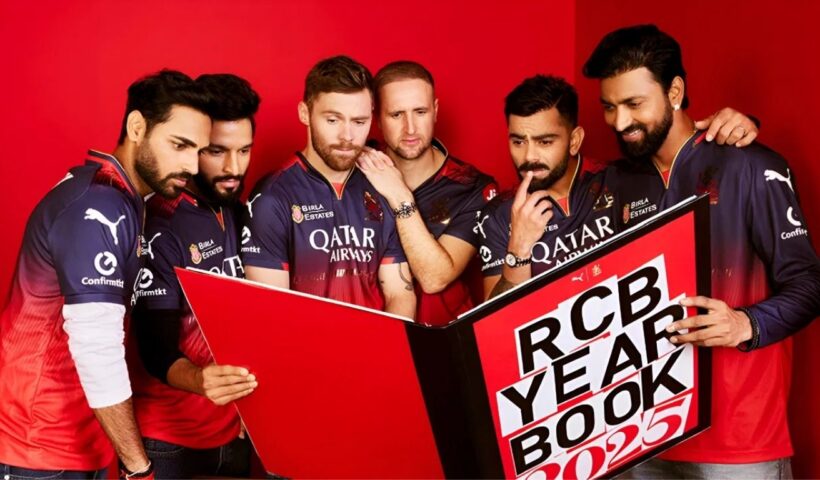 IPL 2025 RCB