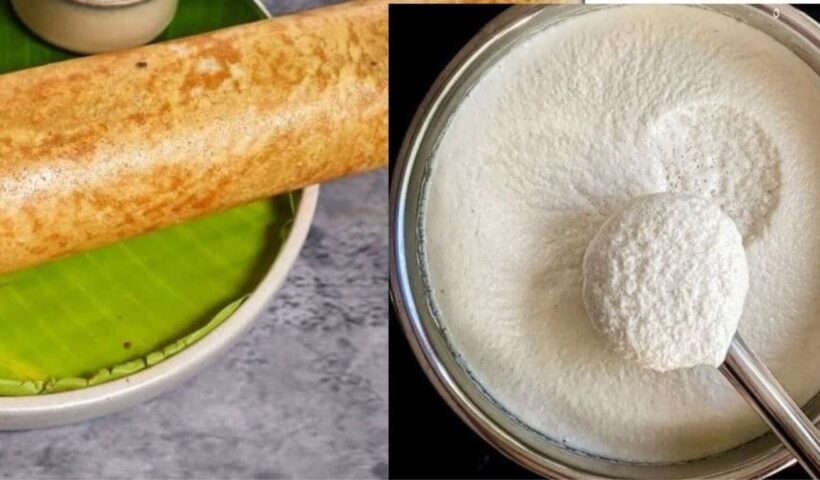 Idly Dosa Flour