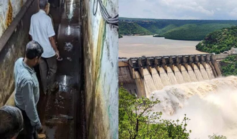 Srisailam Dam