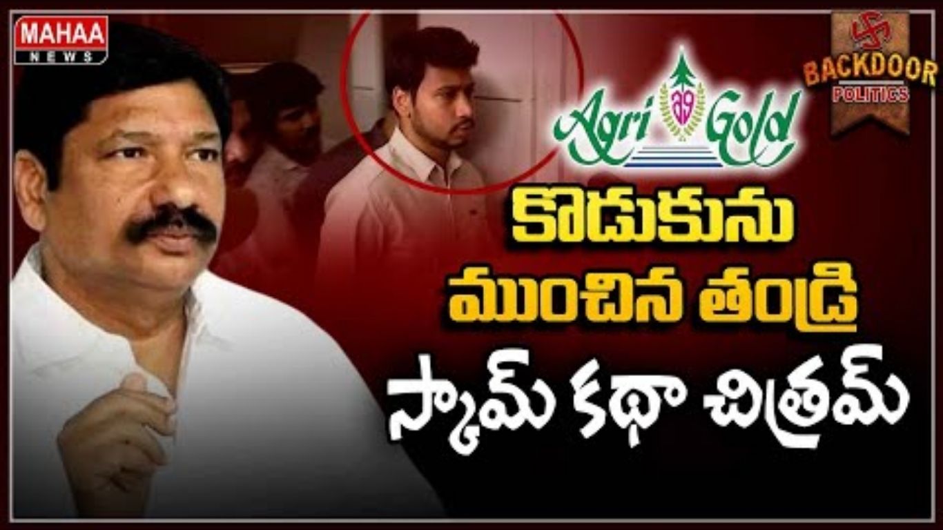 Jogi Chapter Close