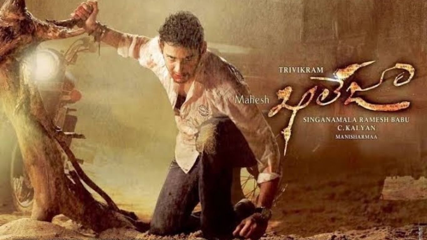 Khaleja