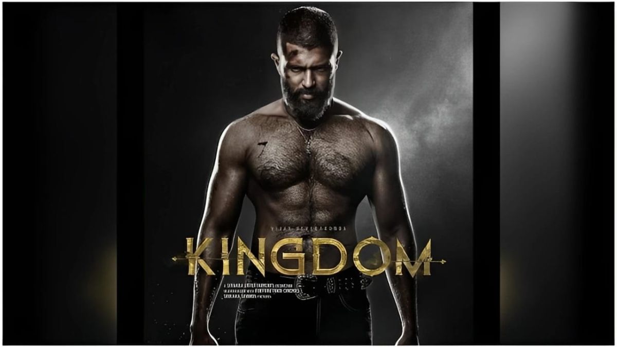 Kingdom