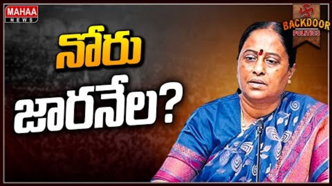Konda Surekha Miss Fires