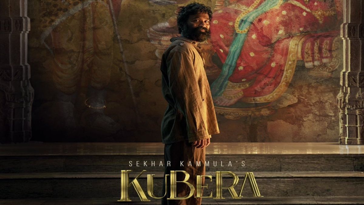 Kubera