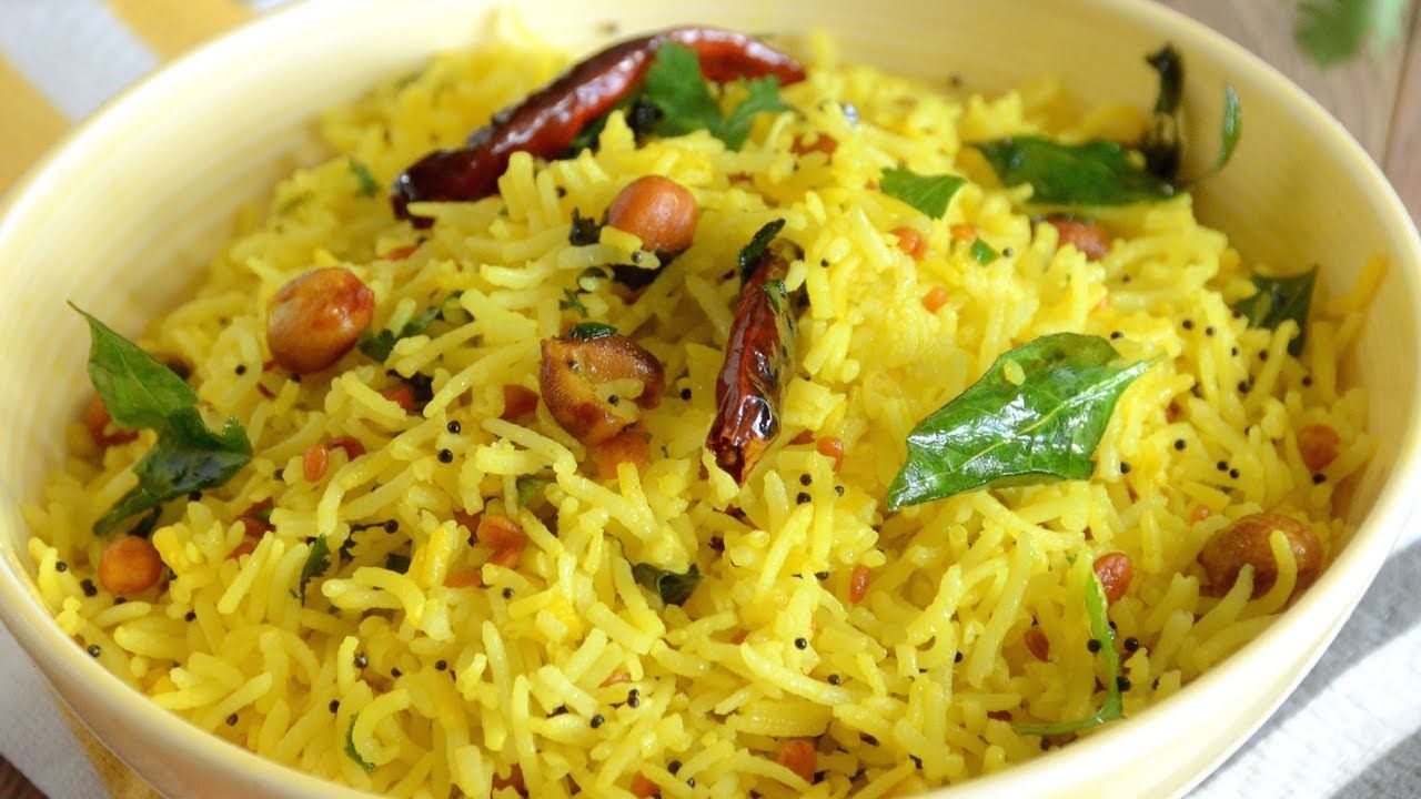 Lemon Rice Recipe