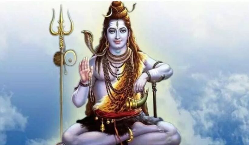 Lord Shiva