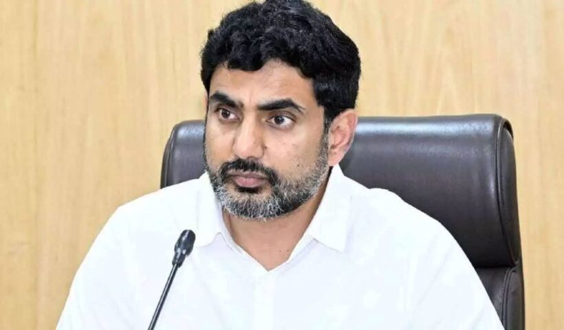 Nara Lokesh: