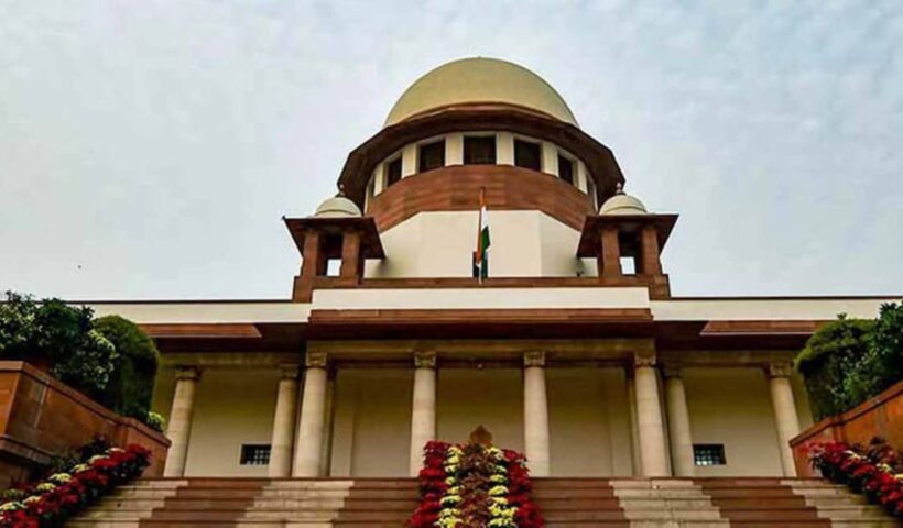 Supreme Court Of India: