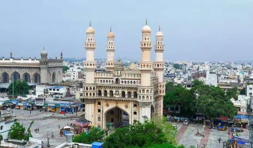 Hyderabad News: