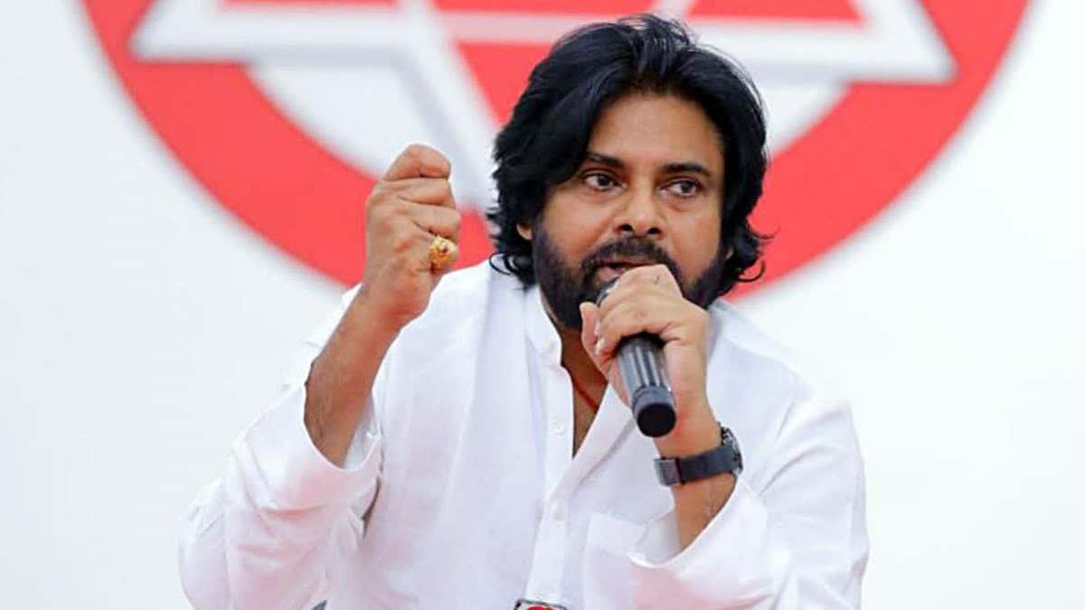 Pawan Kalyan: