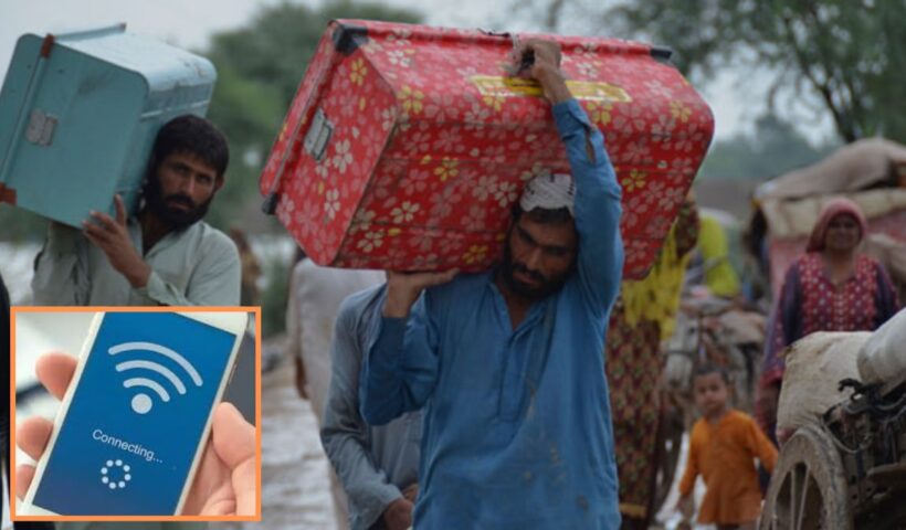 Emergency in Pakistan: