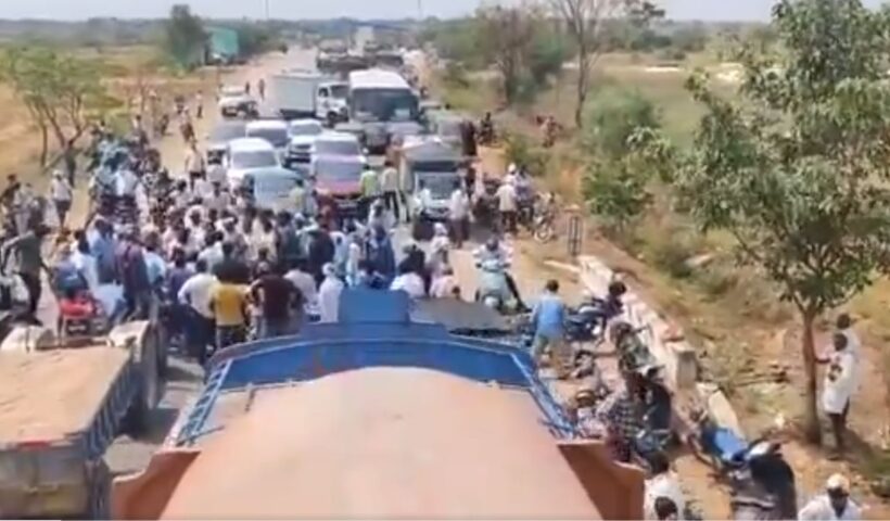 Suryapet:
