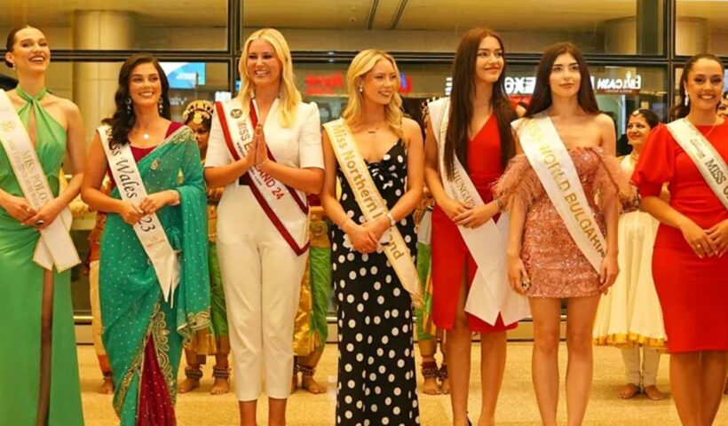 Miss World 2025: