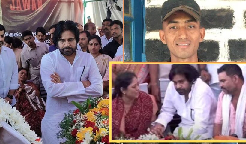Pawan Kalyan: