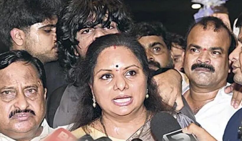 MLC Kavitha