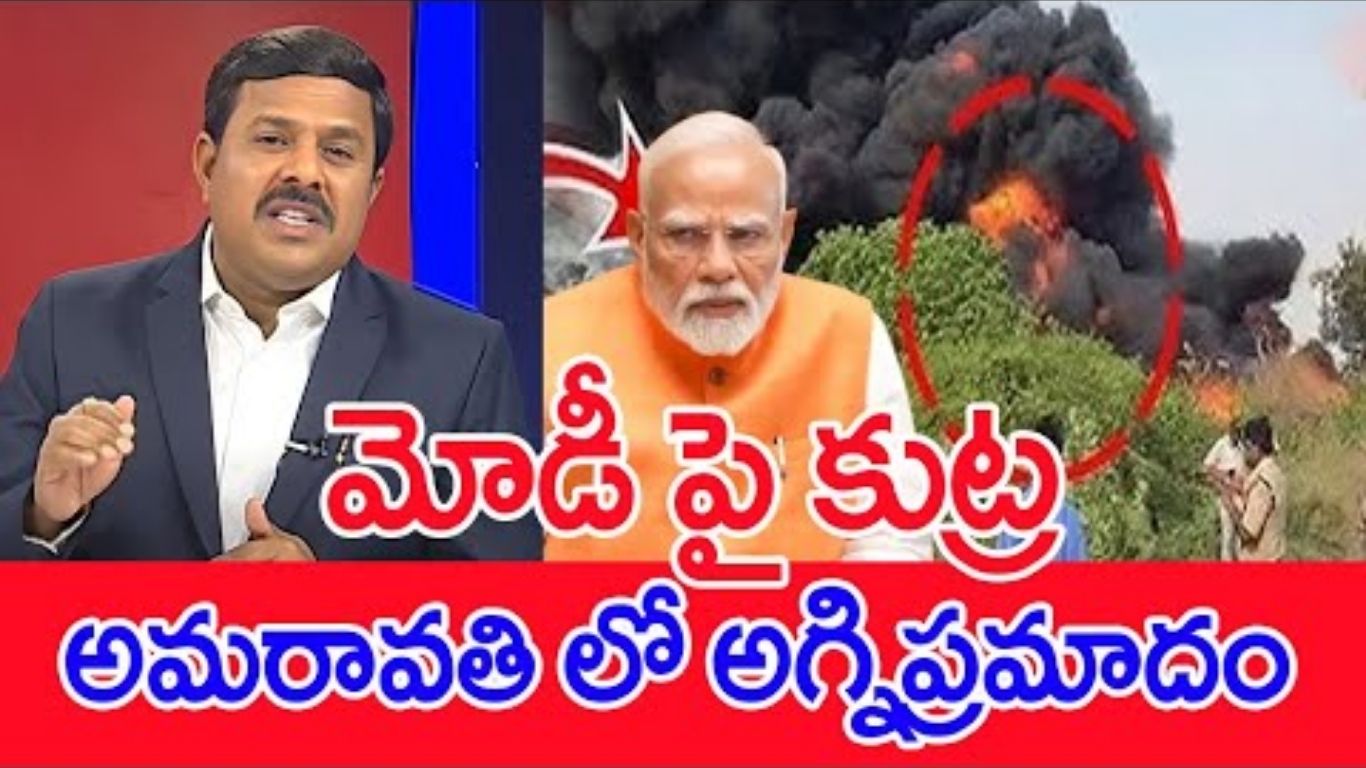 Mahaa vamsi