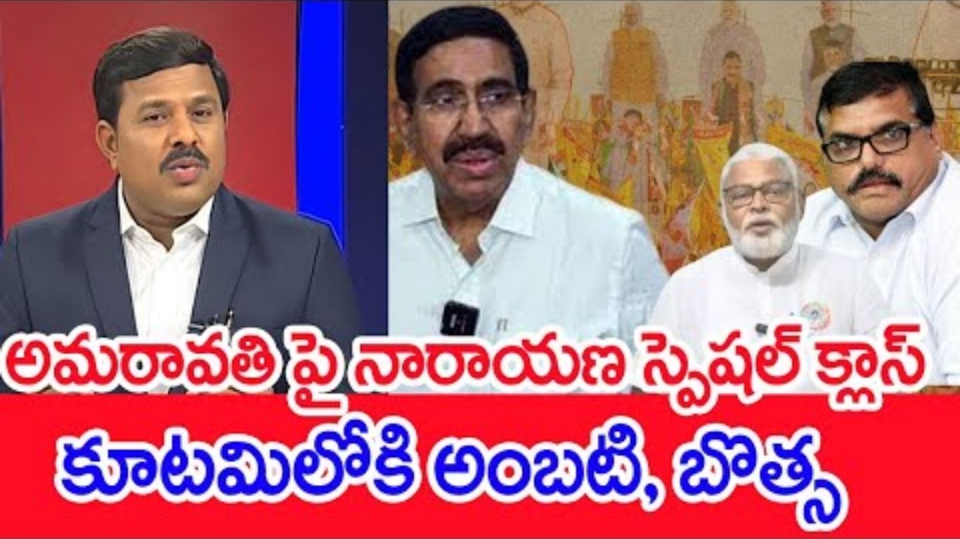 Mahaa vamsi