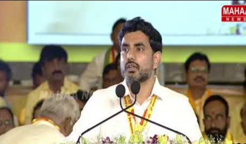 Mahanadu 2025