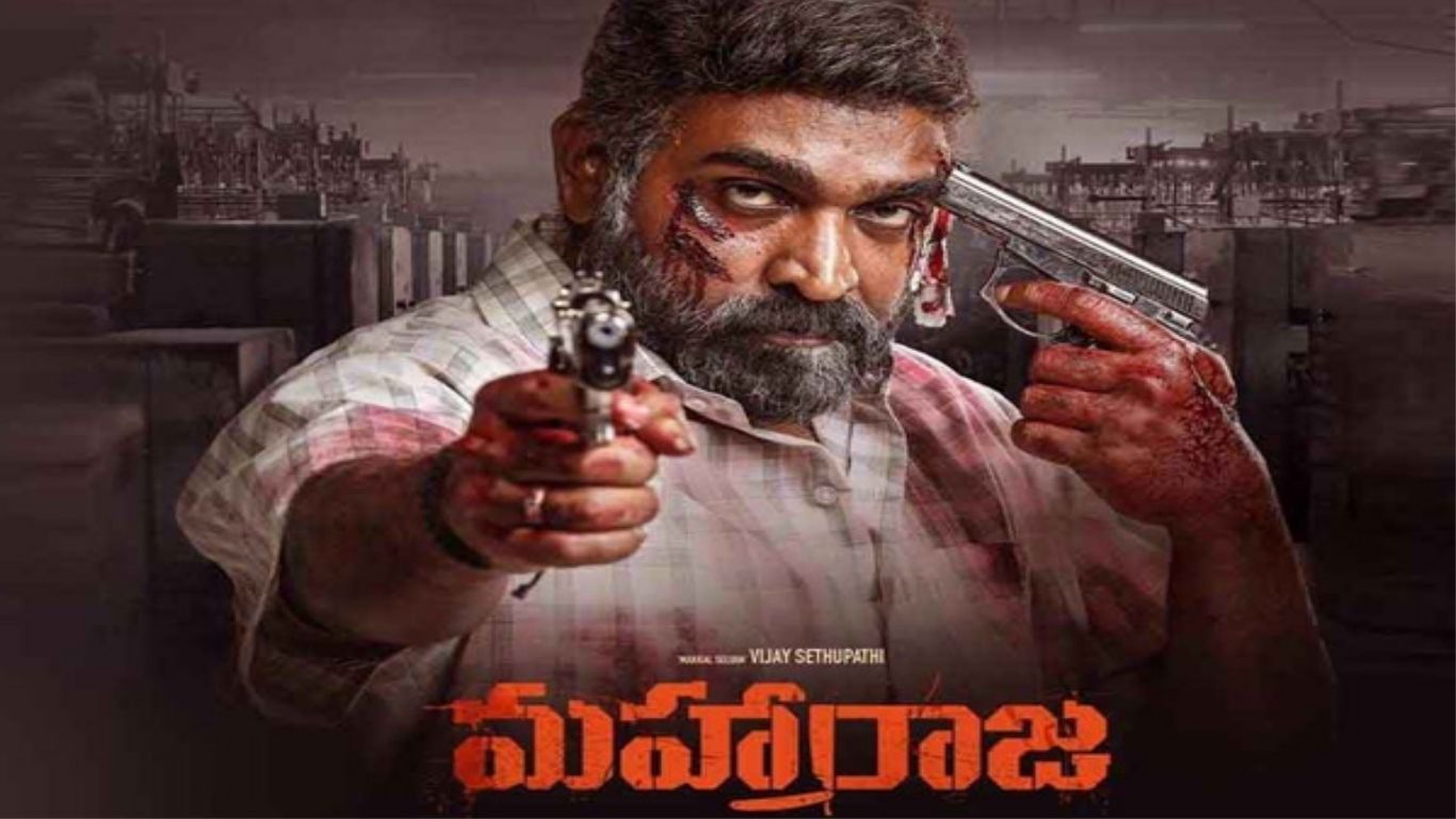 Maharaja 2