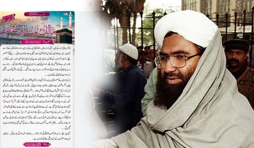 Masood Azhar