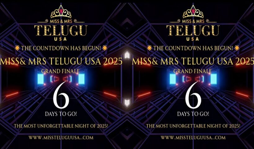 Miss Telugu USA 2025