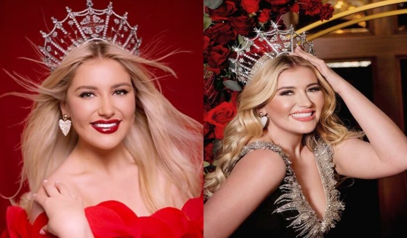 Miss World Controversy