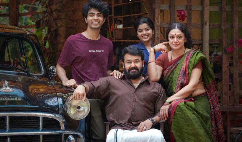 Mohanlal