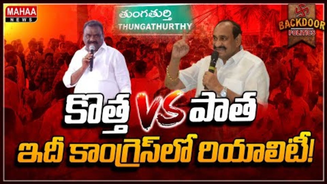 NLG Cong vs Cong