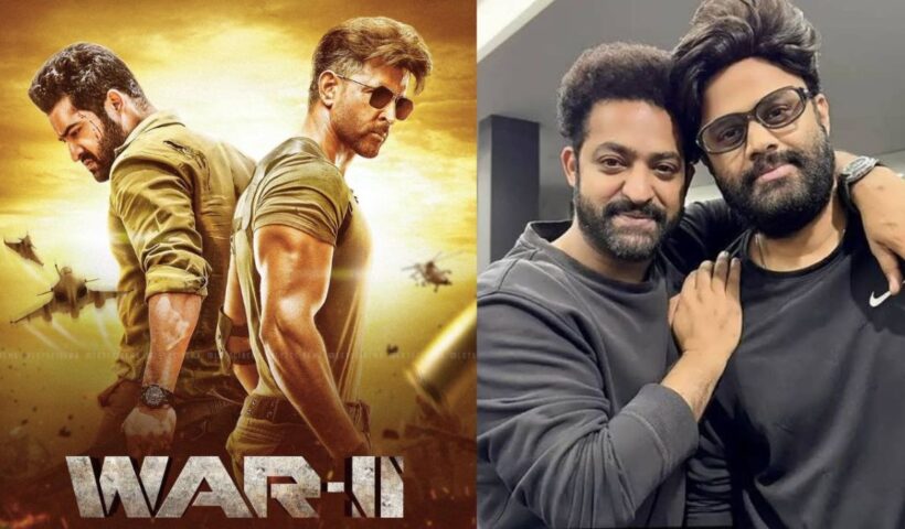 NTR