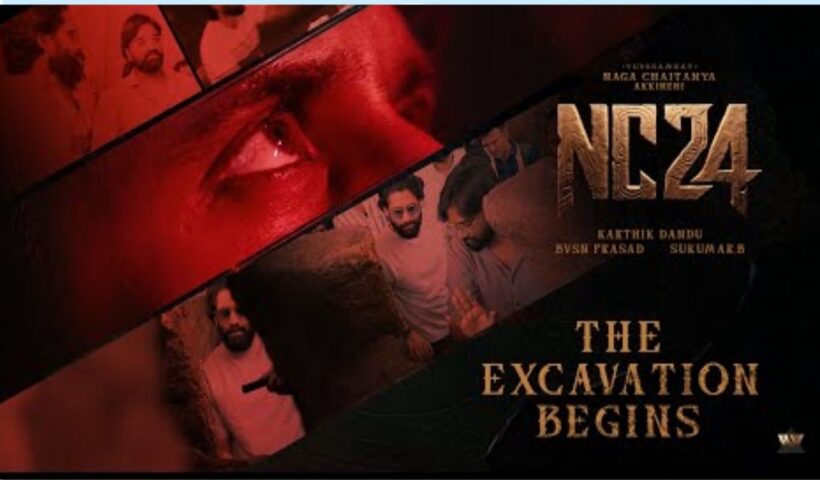 Naga Chaitanya