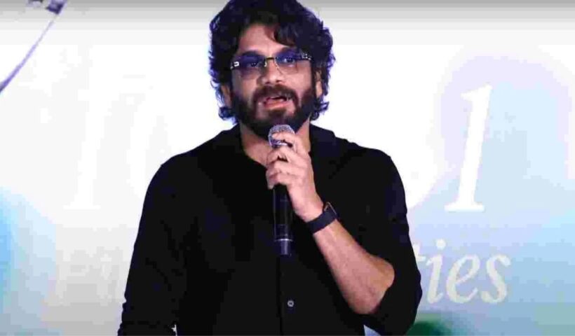 Nagarjuna