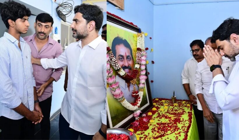Nara Lokesh