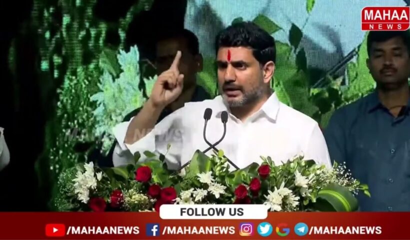 Nara Lokesh